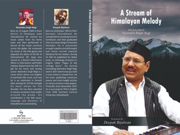 a stream of himalayan melody